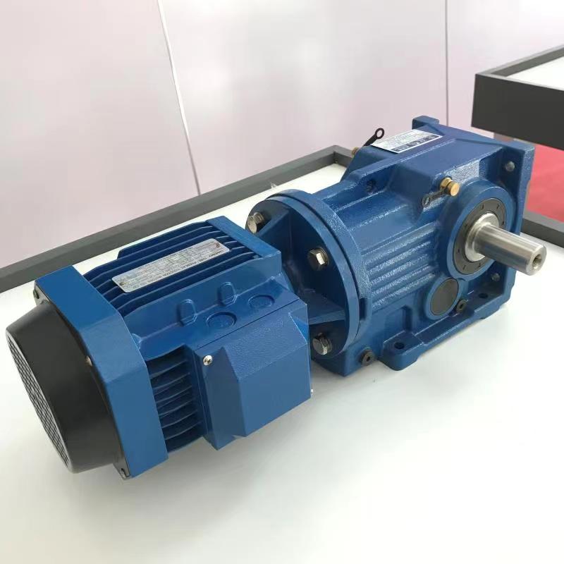 K系列減速機(jī)